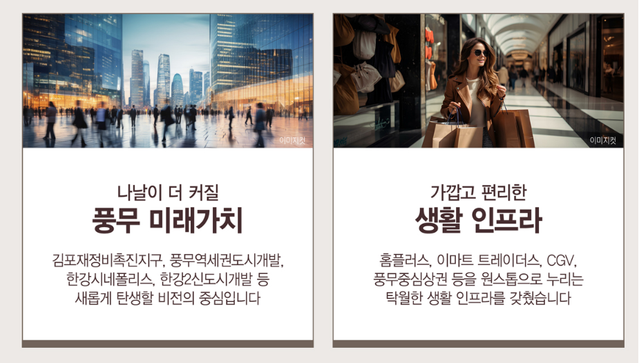 프리미엄2.PNG