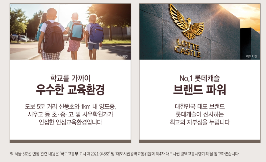 프리미엄3.PNG